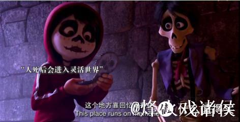 里奥斯传射闪耀：这不是终点，我清楚自己的潜力